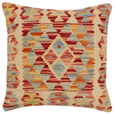 18x18 hand woven kilim throw pillow in beige, rust and gold - Bohemian Janet