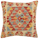 18x18 hand woven kilim throw pillow in beige, rust and gold - Boho Chic Rhonda