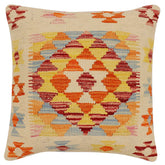 18x18 hand woven kilim throw pillow in beige, rust and yellow - Bohemian Terri