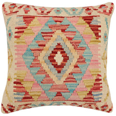 handmade Traditional Pillow Beige Red Hand-Woven SQUARE 100% WOOL Hand woven turkish pillow 2 x 2