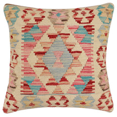 handmade Traditional Pillow Beige Red Hand-Woven SQUARE 100% WOOL Hand woven turkish pillow 2 x 2