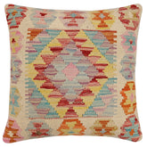 18x18 hand woven kilim throw pillow in beige, red and rust - Bohemian Nina