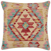 18x18 hand woven kilim throw pillow in beige, red and blue - Boho Chic Jerry