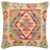 18x18 hand woven kilim throw pillow in beige, red and blue - Boho Chic Brianna