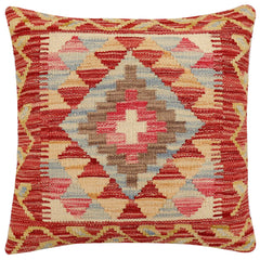 handmade Traditional Pillow Rust Beige Hand-Woven SQUARE 100% WOOL Hand woven turkish pillow2 x 2