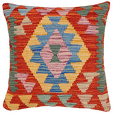 18x18 hand woven kilim throw pillow in rust, blue and gold - Boho Chic Janey