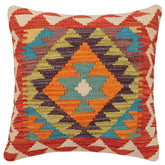 handmade Traditional Pillow Rust Beige Hand-Woven SQUARE 100% WOOL Hand woven turkish pillow 2 x 2
