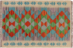 Rustic Turkish Mariah Handwoven Kilim Wool Rug - 1'11'' x 2'11''