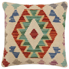 handmade Traditional Pillow Beige Rust Hand-Woven SQUARE 100% WOOL  Hand woven turkish pillow  2 x 2