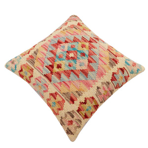 handmade Traditional Pillow Beige Rust Hand-Woven SQUARE 100% WOOL  Hand woven turkish pillow  2 x 2