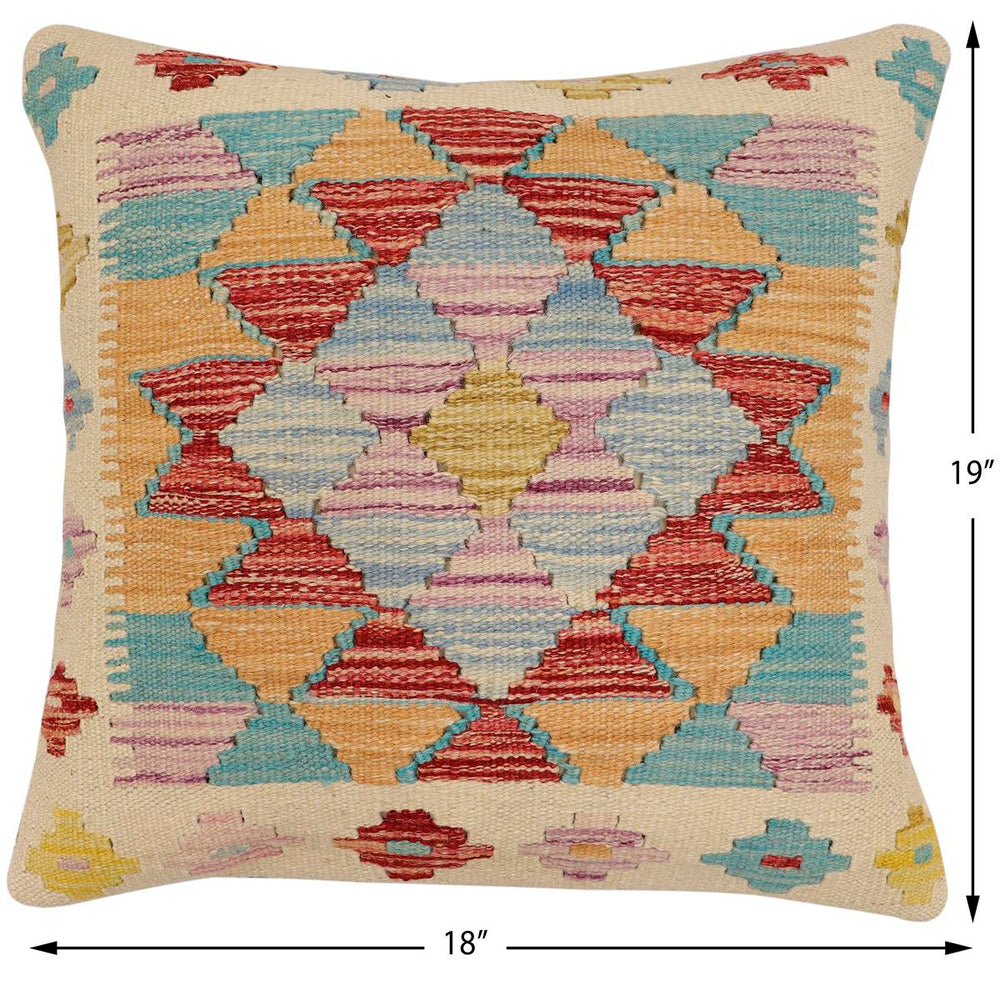 handmade Traditional Pillow Beige Rust Hand-Woven SQUARE 100% WOOL  Hand woven turkish pillow  2 x 2